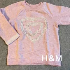 H&M エイチアンドエム　90 トレーナー　長袖　スウェット　ピンク　ハート