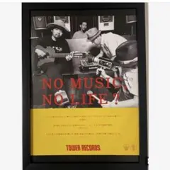 2026年最新】七尾旅人×やけのはらの人気アイテム - メルカリ