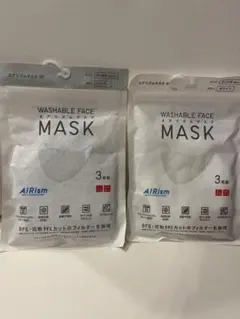 s_ken 様専用⭐️新品　AIRism ちいさめMサイズ　 3枚入り ホワイト