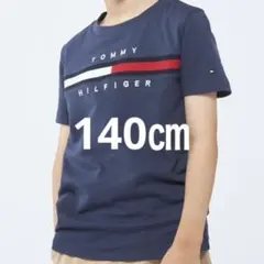 TOMMY HILFIGER ネイビー フラッグロゴＴシャツ　140