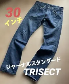 ジャーナルスタンダード　JOURNAL STANDARD TRISECTのサムネイル