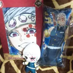 【鬼滅の刃】柱 宇髄 天元 ３点セット