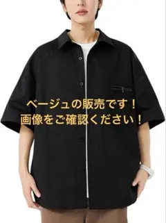 Item thumbnail for item 70bec740-6085-4db4-b922-1910911dab0f