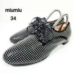 miu miu ホワイト 厚底ローファー　革靴　サイズ35 超美品　チェーン 楽天市場】ミュウミュウ MIUMIU ローファー 革靴 靴 シューズ レザー