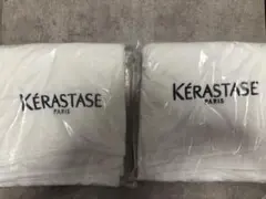 KERASTASE非売品ブランケット2枚
