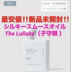 Item thumbnail for item a03af564-6ef7-421c-b1e7-67989144b53d