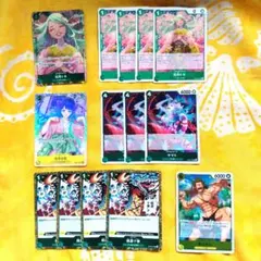 ワンピースカード　頂上決戦　光月トキ　パラレル　ヤマト　桃源十拳　ワノ国　緑