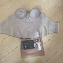 ブライダルインナー D80 モカグレー