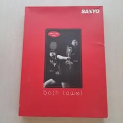 2026年最新】オグシオの人気アイテム - メルカリ