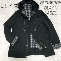 【美品】バーバリーブラックレーベル 4way ライナー取り外し可能 モッズコート