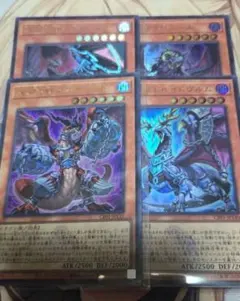 深淵の獣　サロニール　ウルトラレア　3枚セット 2025年最新】深淵の獣サロニール ウルトラの人気アイテム - メルカリ