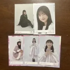 櫻坂46 生写真　大園玲　まとめ売り