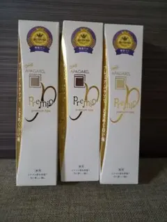 2026年最新】アパガードの人気アイテム - メルカリ