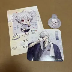 葛葉 極楽湯特典セット