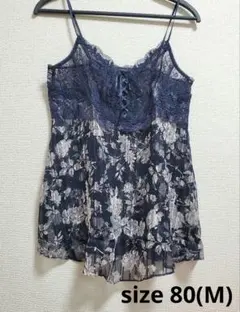 サルート キャミソール