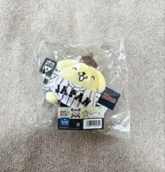 侍ジャパン×サンリオ一番くじ　ポムポムプリン　カラビナ付きマスコット　応援