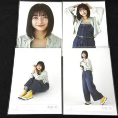 櫻坂46 大園玲 カラーデニム コンプ まとめ売り