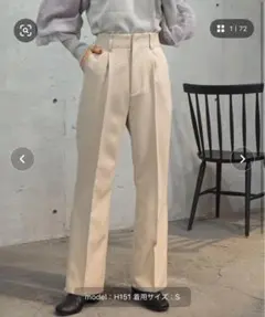 tiptop センタープレスセミフレアスラックス