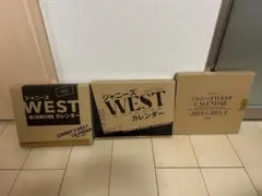 ジャニーズWEST カレンダー3年分（2021.4→2024.3）