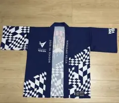 長崎ヴェルカ　法被(はっぴ)　1/3来場者特典【未着用】