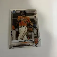 MARCO LUCIANO ショートストップ BCP8