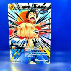 ミラバト ルフィ P OP 09 ミラクルバトルカードダス プロモ - メルカリ