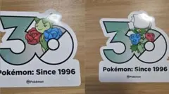 ロゼリア　ロズレイド 8　15 韓国限定 ポケモン 30周年ランダムステッカーのサムネイル