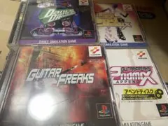 GuitarFreaks & Dance Dance Revolution 4本
