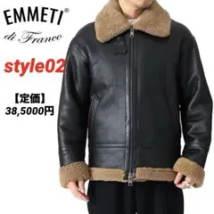 【美品】リーバイス　ムートンコート 2025年最新】リーバイス ムートンの人気アイテム - メルカリ