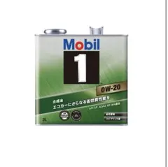 Mobil Special 10W-30 エンジンオイル 20L - メルカリ