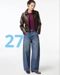 UNIQLO バギーカーブジーンズ27サイズ　ブルー
