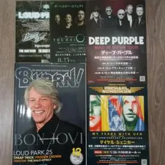 BURRN! 2025年12月号 ＋来日公演フライヤー各種