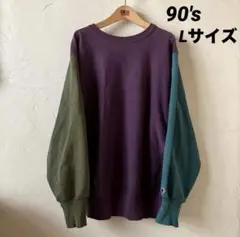 90s USA製 陰陽 キノコ フラワー アート スウェット マッシュルーム 