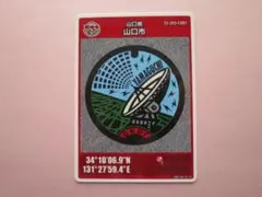 Item thumbnail for item afb00594-781a-4088-a9d8-3b3ecb184268