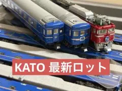 Nゲージ EF81+24系25系「北斗星」基本セット 鉄道模型 動作確認済み
