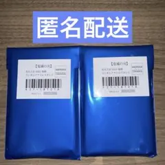 鬼滅の刃 ufotable 花火大会 アクスタ 未開封 2点③