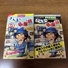 2026年最新】これがファミリーコンピュータだの人気アイテム - メルカリ