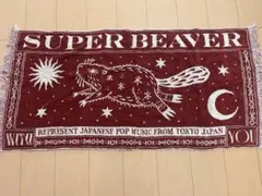 super beaver バスタオル フリンジ スーパービーバー ショッパーつき