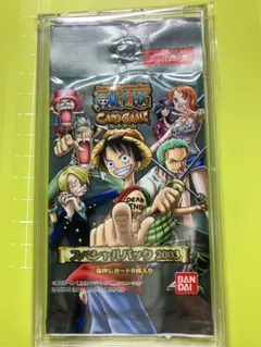 未開封] ワンピース カードゲーム 旧 初期 スペシャルパック 2002