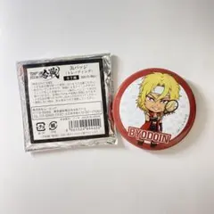 TENIPURI FESTA-2016合戦缶バッチ　平等院鳳凰