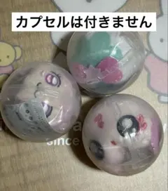 プリキュア ぬいぐるみクリップ