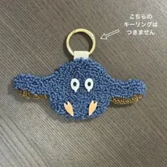 セロル　King & Prince 髙橋海人　永瀬廉　キンプリ　STARRING