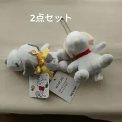 スヌーピー キーホルダー ぬいぐるみ　ぬいぐるみボールキーチェーン　おまとめ