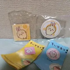 ちいかわ くら寿司 アクリルマグネット 缶バッジ うさぎ まとめ売り