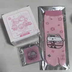 すみっコぐらし くじ しろくまセット