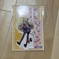 2026年最新】ラウンドワン 制服の人気アイテム - メルカリ