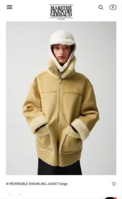 マリテフランソワジルボー ムートンコート リバーシブル ボアジャケット