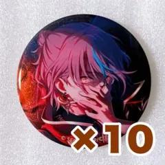 2026年最新】神代類 缶バッジ 28cの人気アイテム - メルカリ