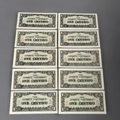 Item thumbnail for item 9423458c-415d-4e25-bb8f-32342794dfe4