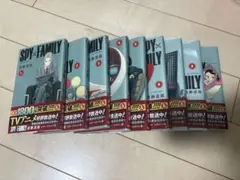 SPY×FAMILY 全9巻セット